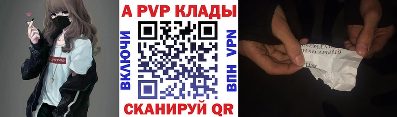 Где купить Балтийск Гашиш  MEGA онион  Меф мяу мяу  Конопля  Cocaine 