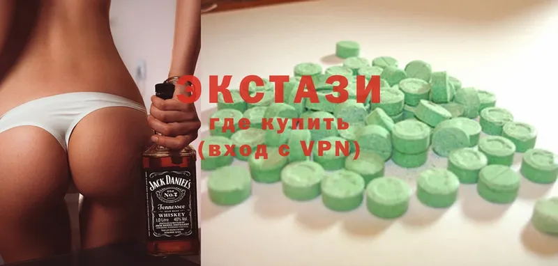 KRAKEN ССЫЛКА  площадка состав  Ecstasy круглые  Балтийск 