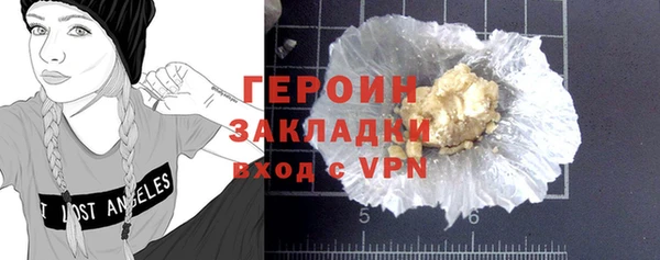 мдпв Новодвинск