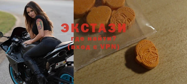 кокс Няндома