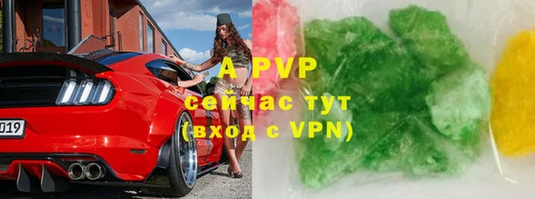 MDMA Premium VHQ Нягань