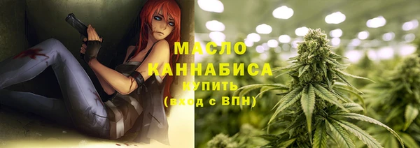 MDMA Premium VHQ Нягань