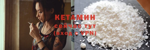 кокс Няндома