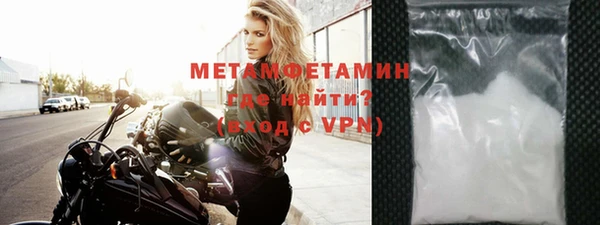 мдпв Новодвинск