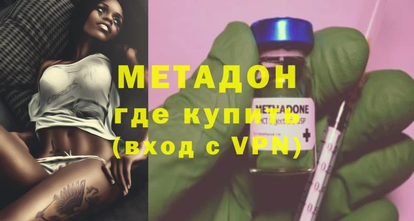 кокс Няндома