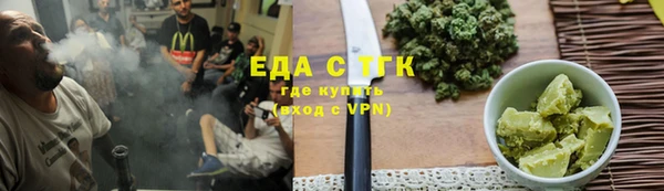 кокс Няндома