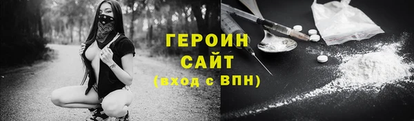 MDMA Premium VHQ Нягань