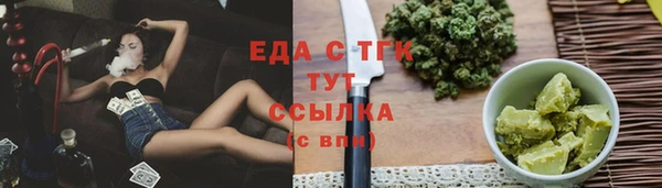 кокс Няндома