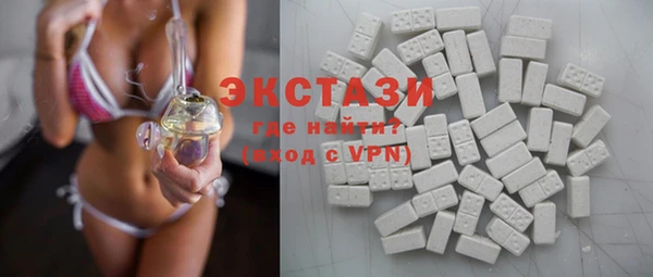 MDMA Premium VHQ Нягань