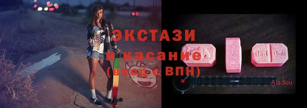 кокс Няндома