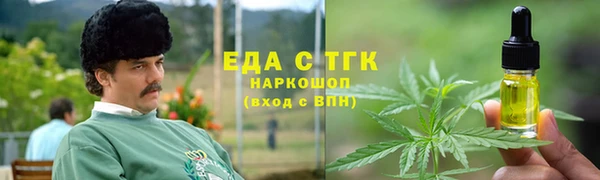 кокс Няндома