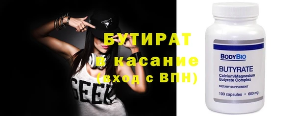 кокс Няндома