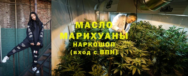MDMA Premium VHQ Нягань
