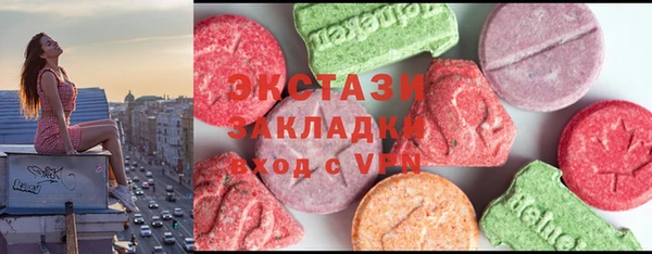 кокс Няндома