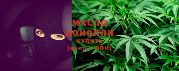 MDMA Premium VHQ Нягань