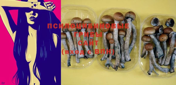 MDMA Premium VHQ Нягань