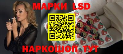 крисы Краснознаменск