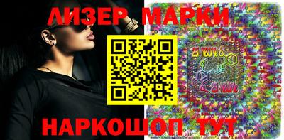 прущие крисы Краснодар