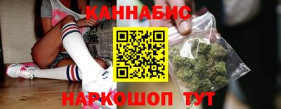 прущие крисы Краснодар