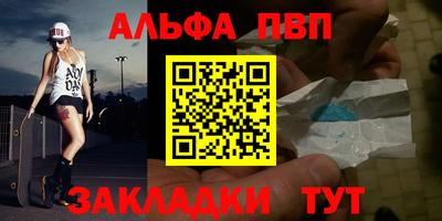 кокаин колумбия Абакан