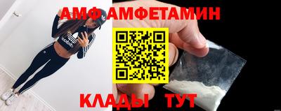 кокаин VHQ Азнакаево