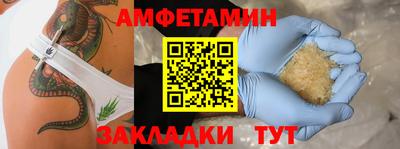 крисы Краснознаменск