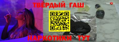 крисы Краснознаменск
