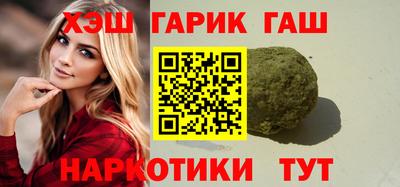 крисы Краснознаменск