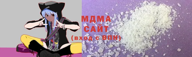 darknet наркотические препараты  закладка  Балтийск  MDMA кристаллы 